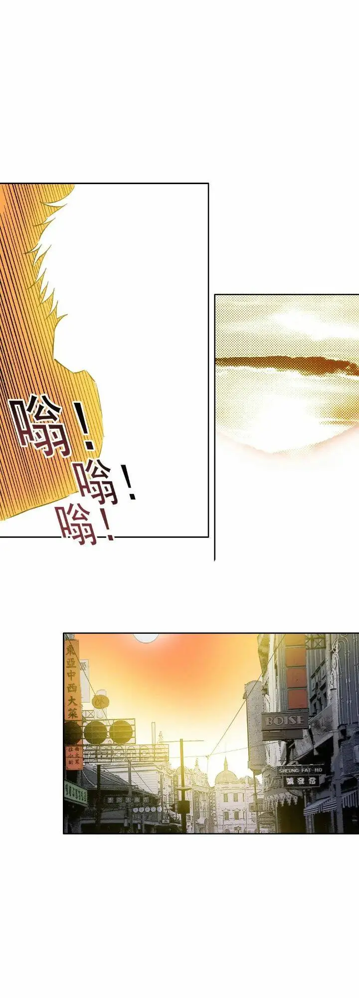 Chapter 220