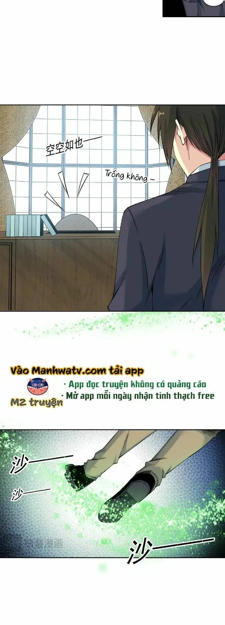 Chapter 219