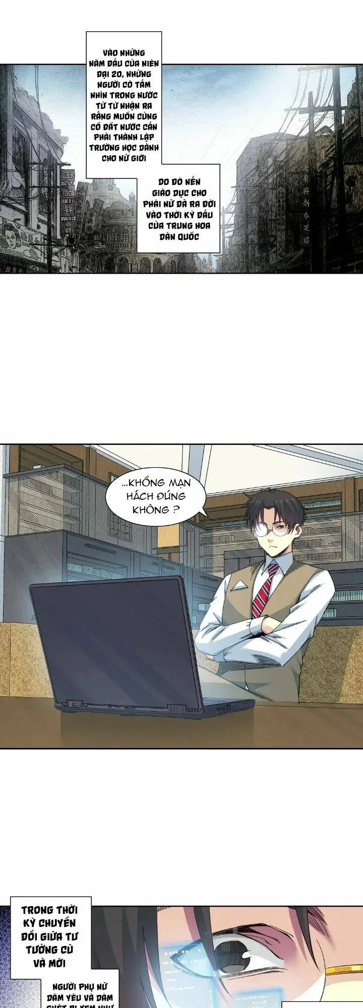 Chapter 219