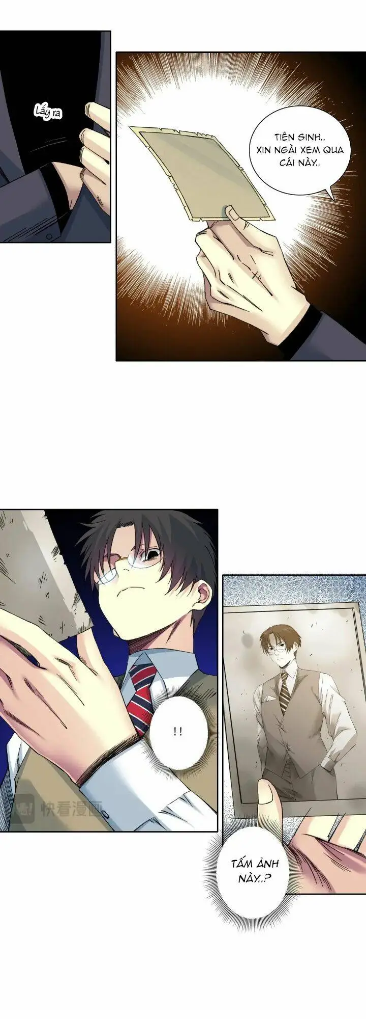 Chapter 218