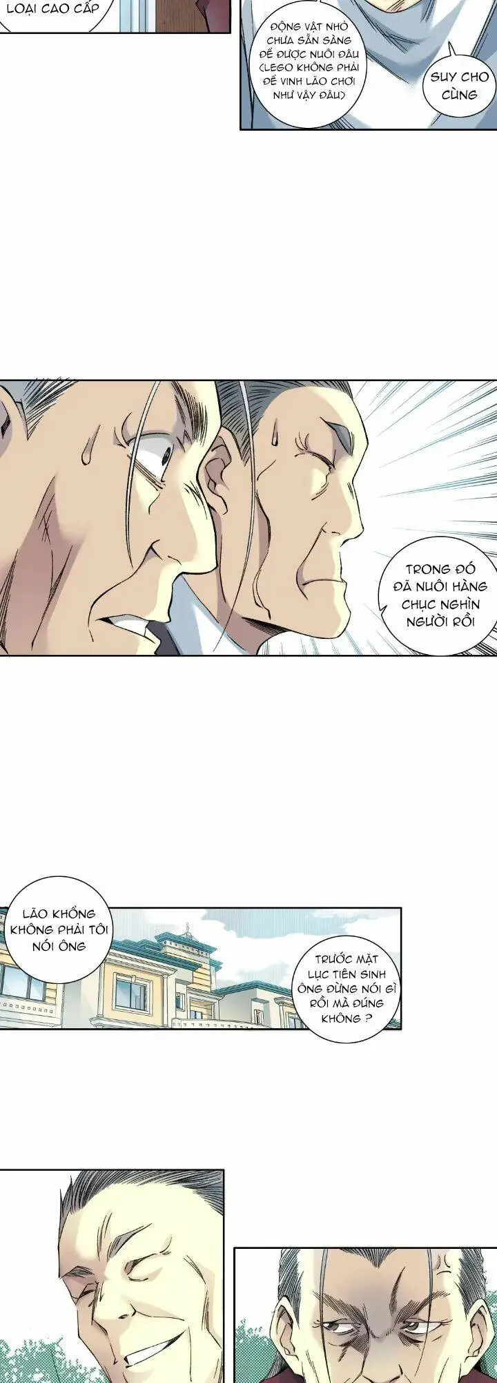 Chapter 217