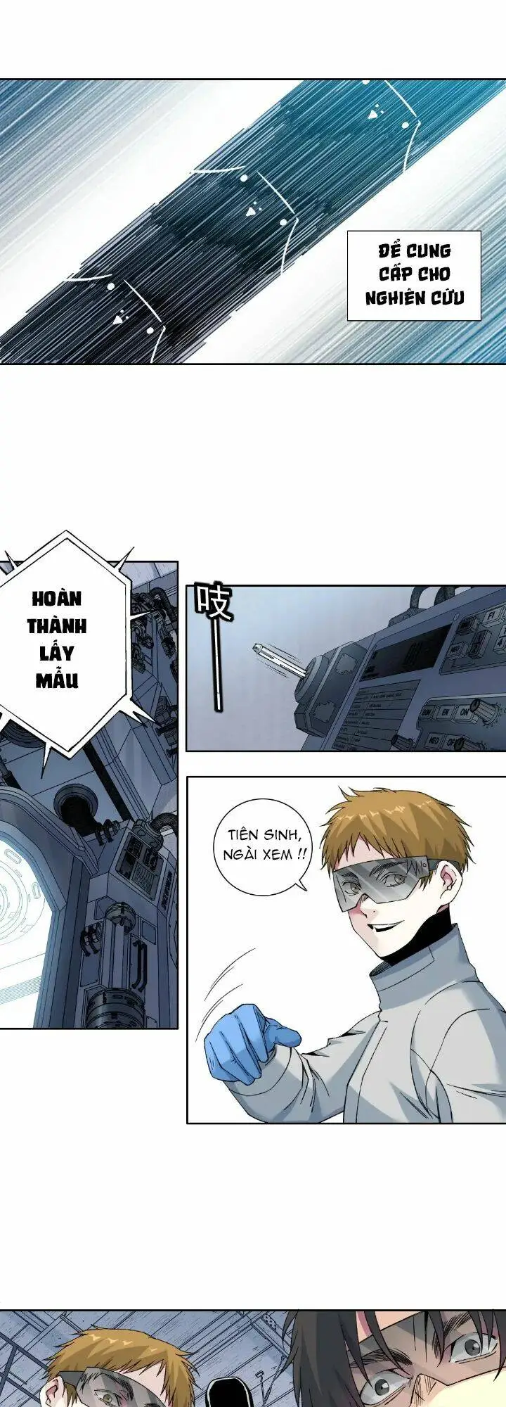 Chapter 215