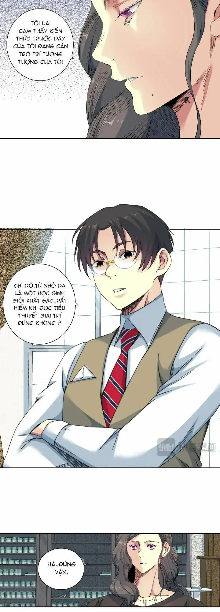 Chapter 213