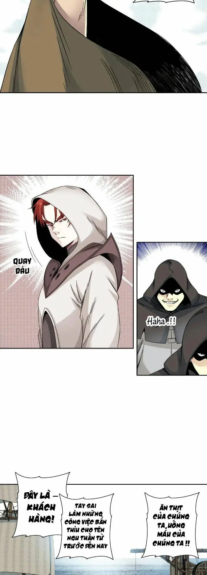 Chapter 207