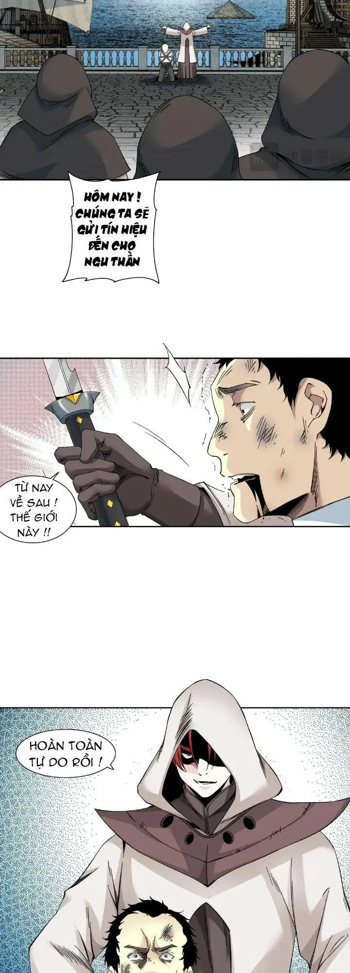 Chapter 207