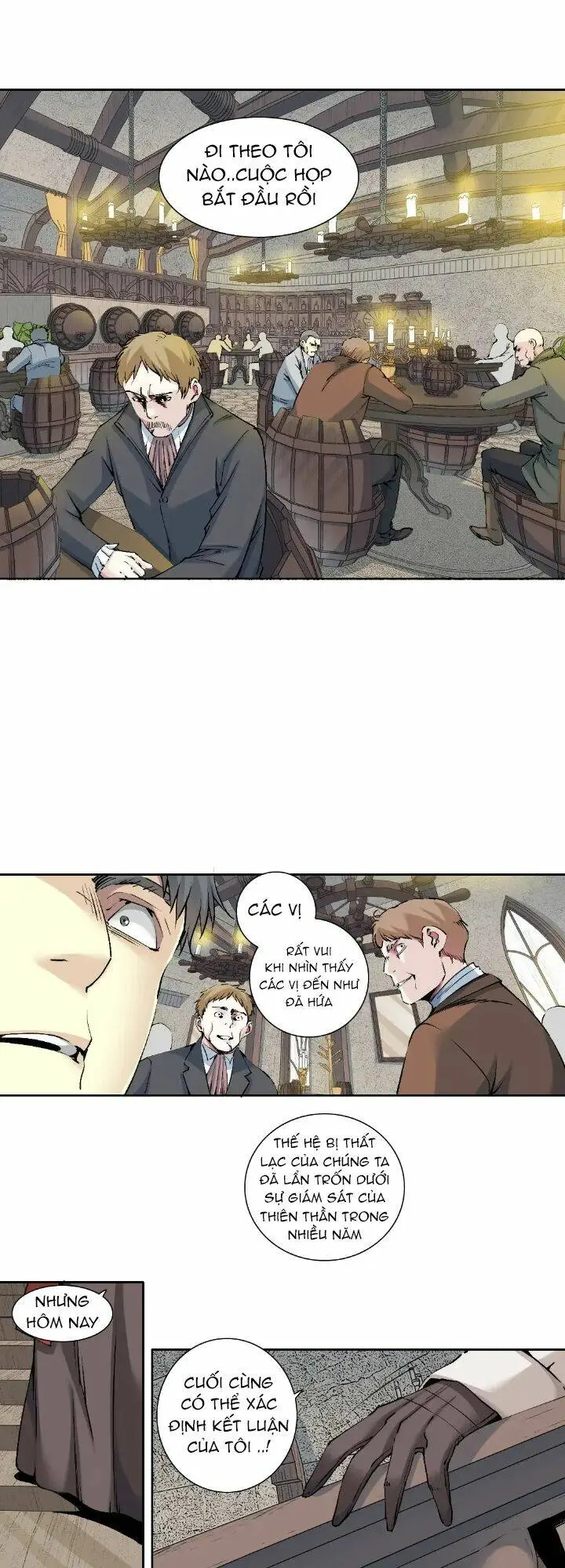 Chapter 205