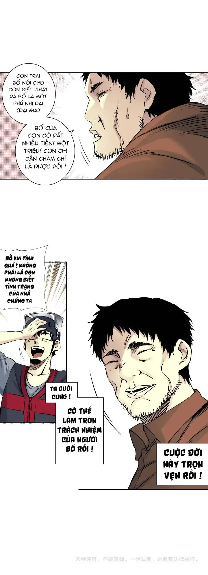Chapter 202
