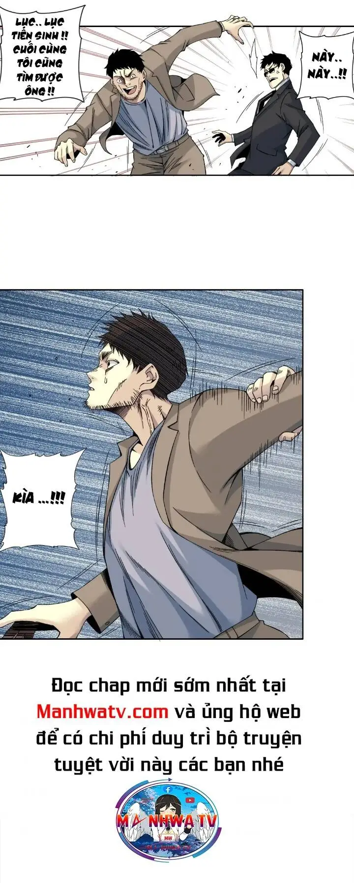 Chapter 200