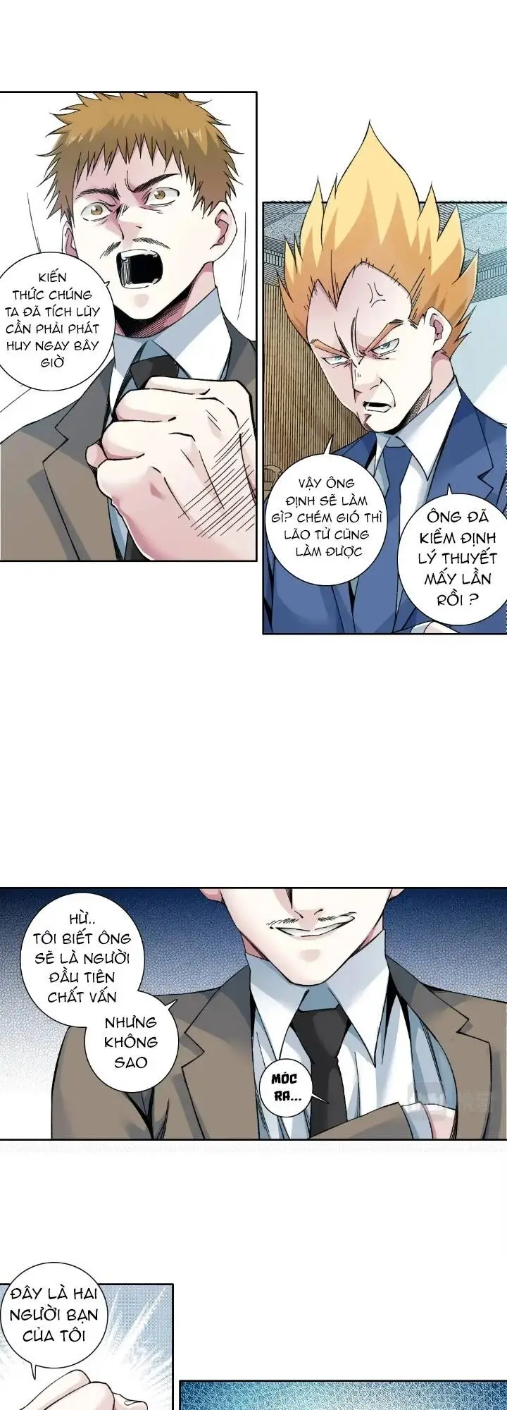 Chapter 199