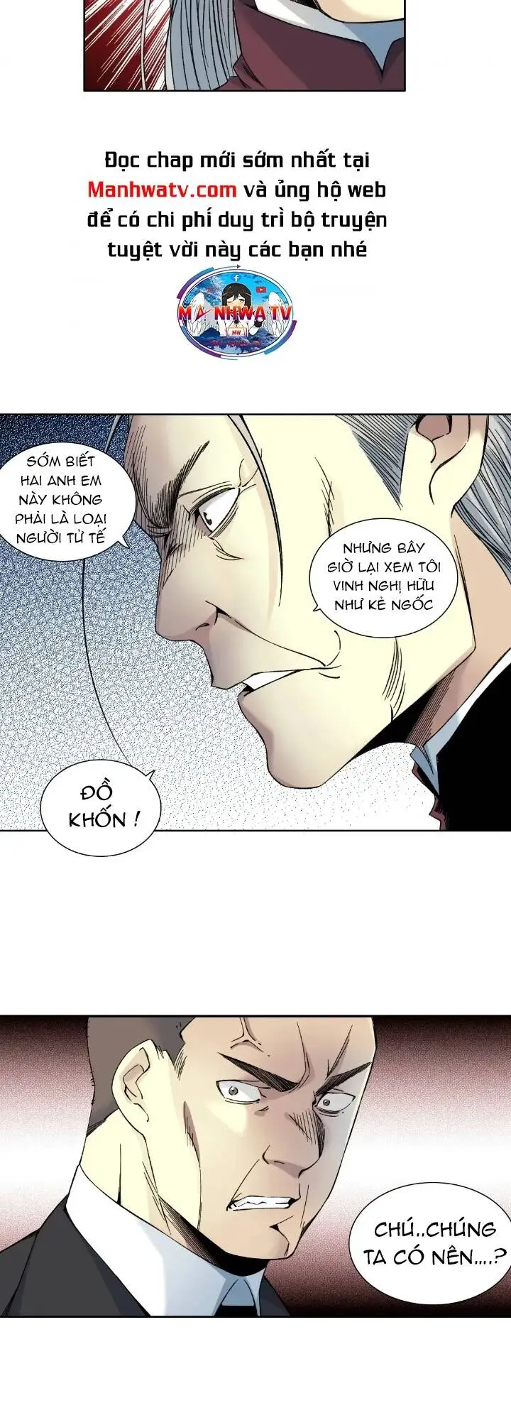 Chapter 196