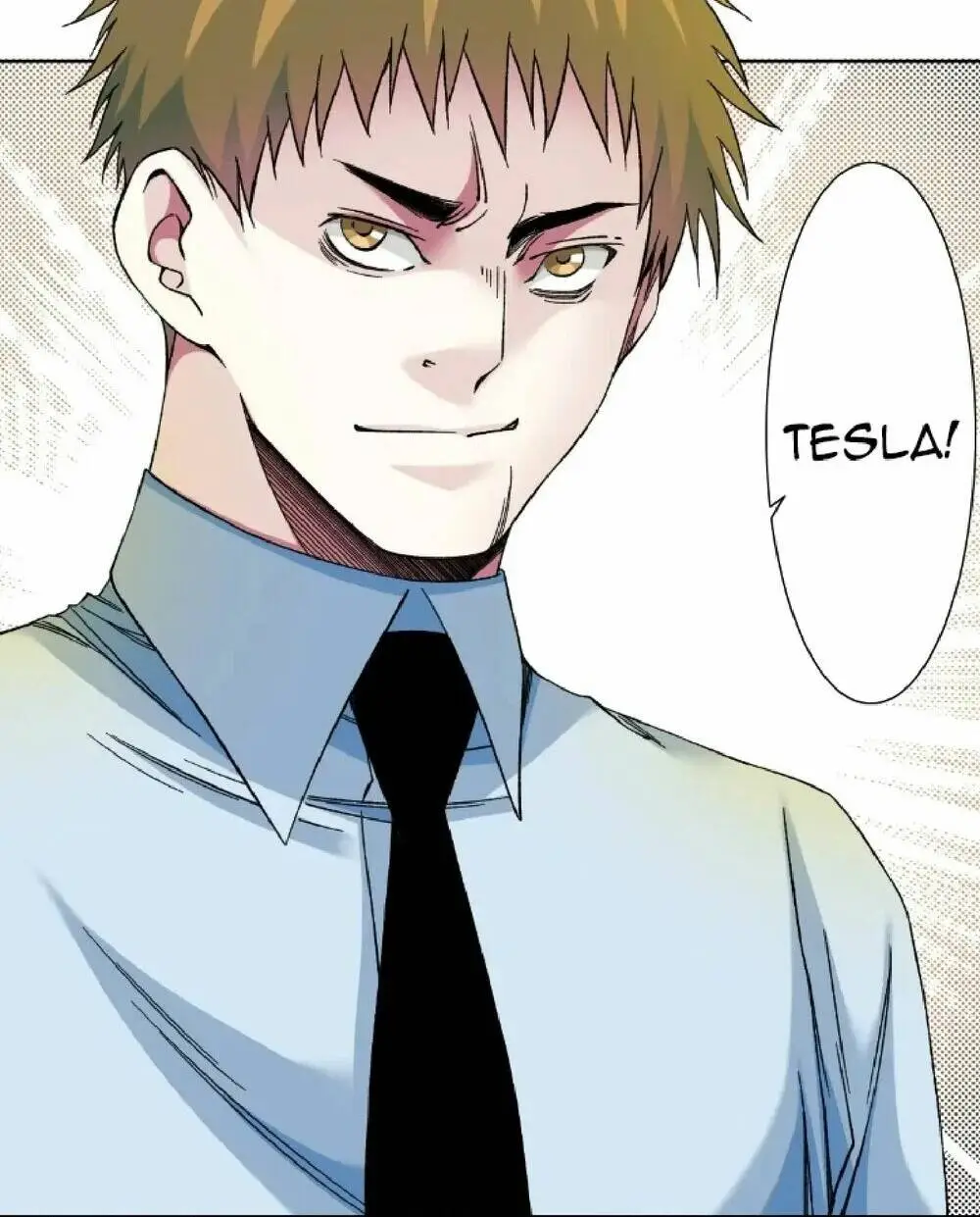 Chapter 194