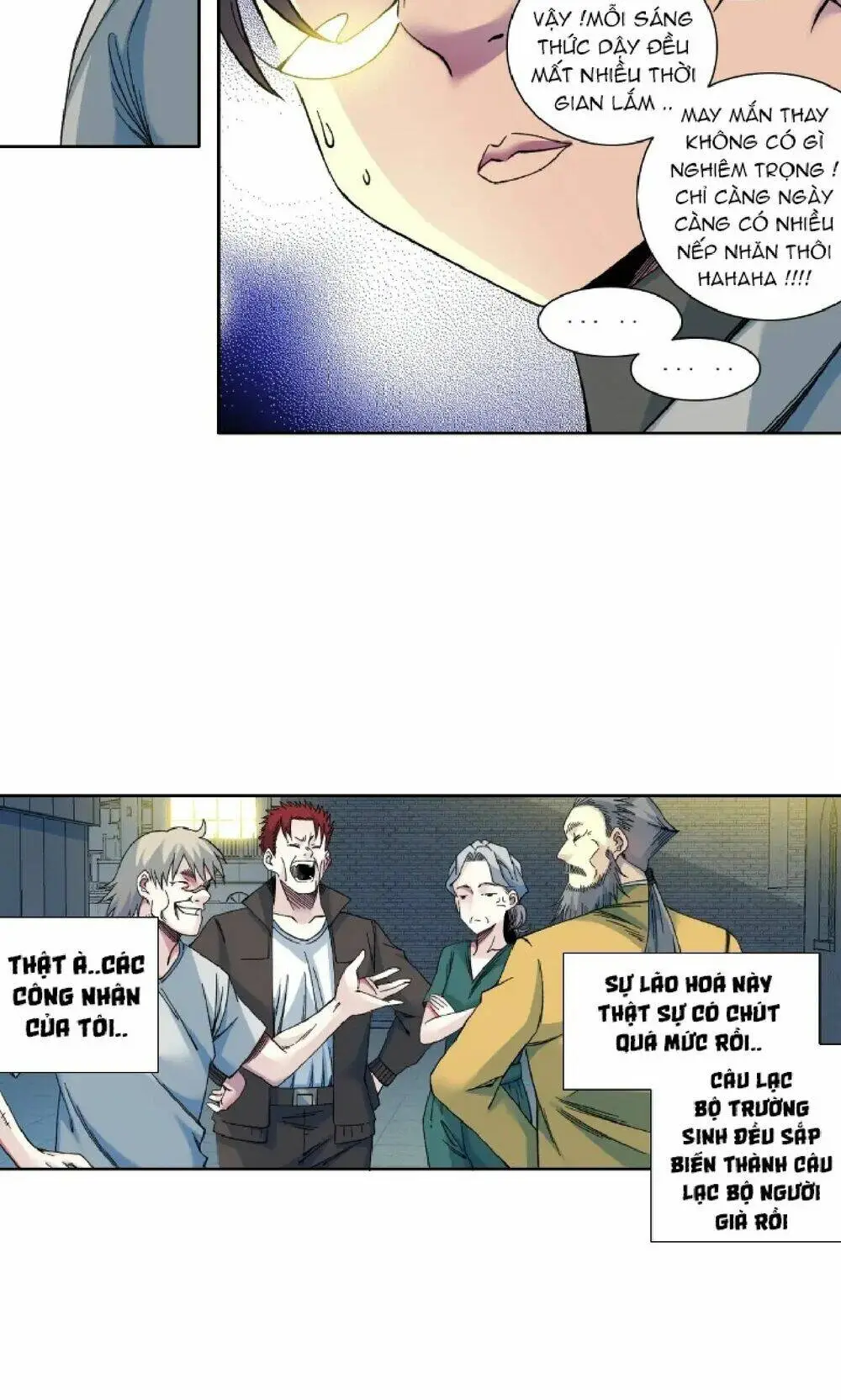 Chapter 193
