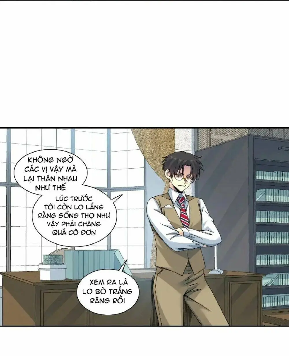 Chapter 191