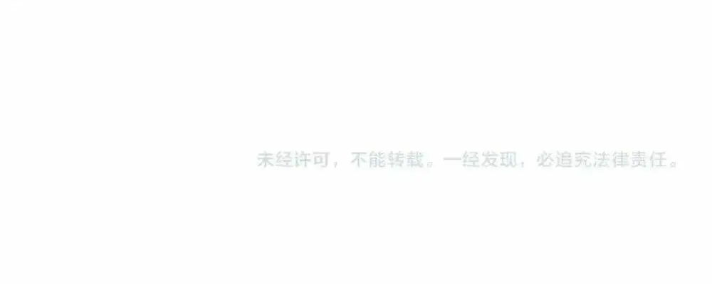 Chapter 190