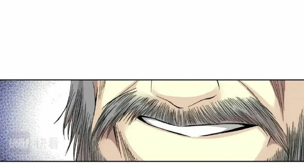 Chapter 189