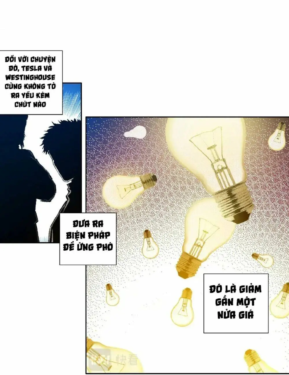 Chapter 187