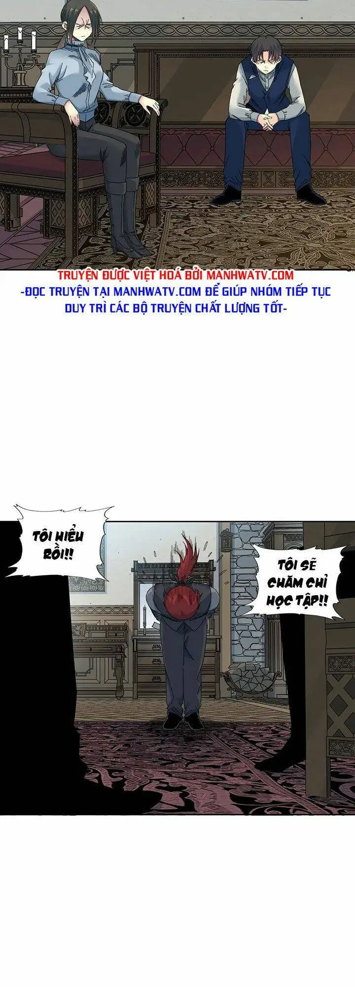 Chapter 181