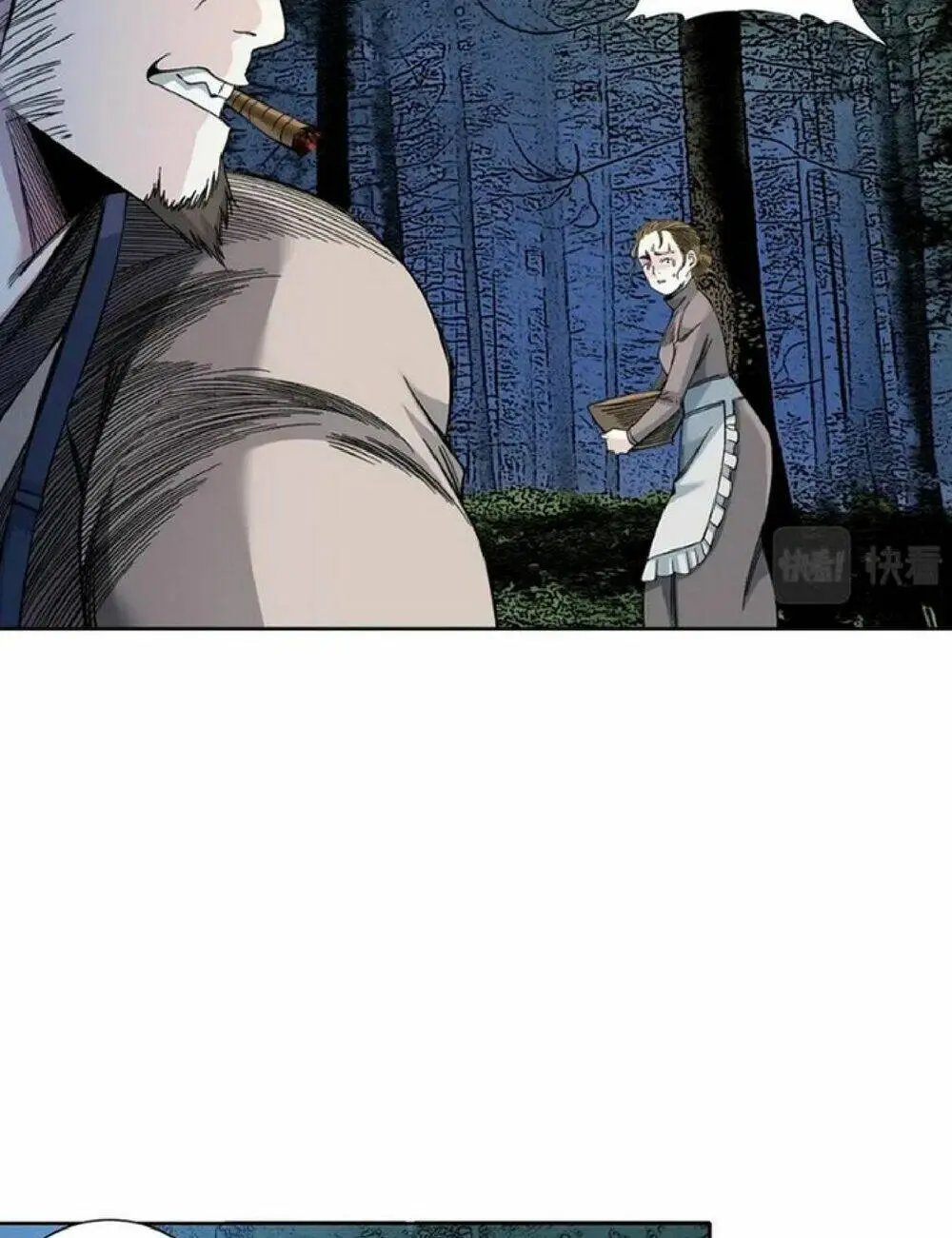 Chapter 175
