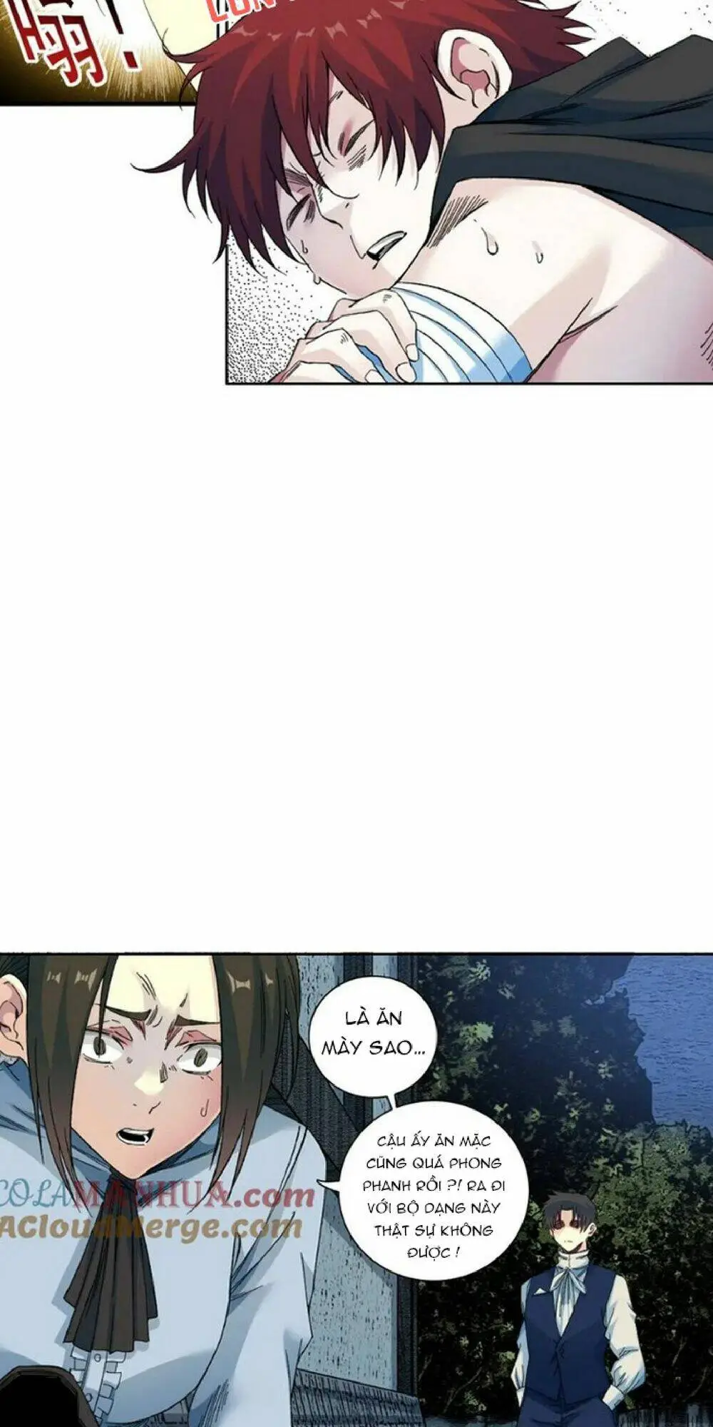 Chapter 174