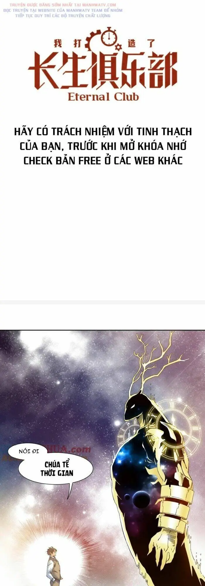 Chapter 170