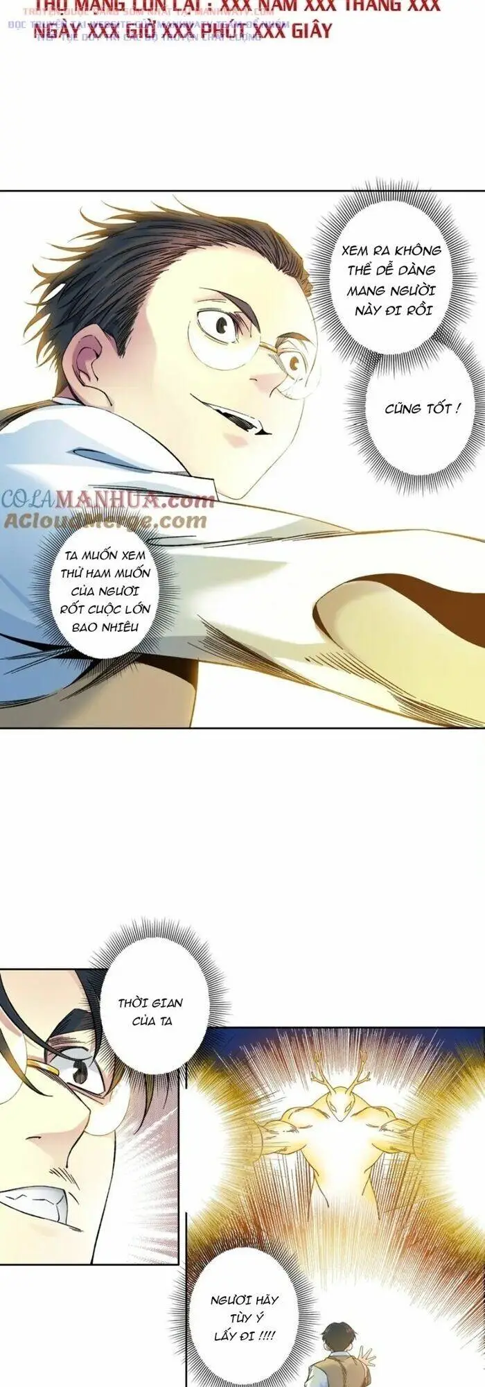 Chapter 170
