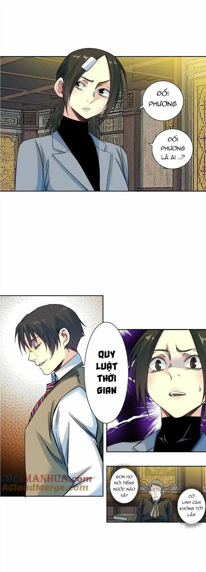 Chapter 169