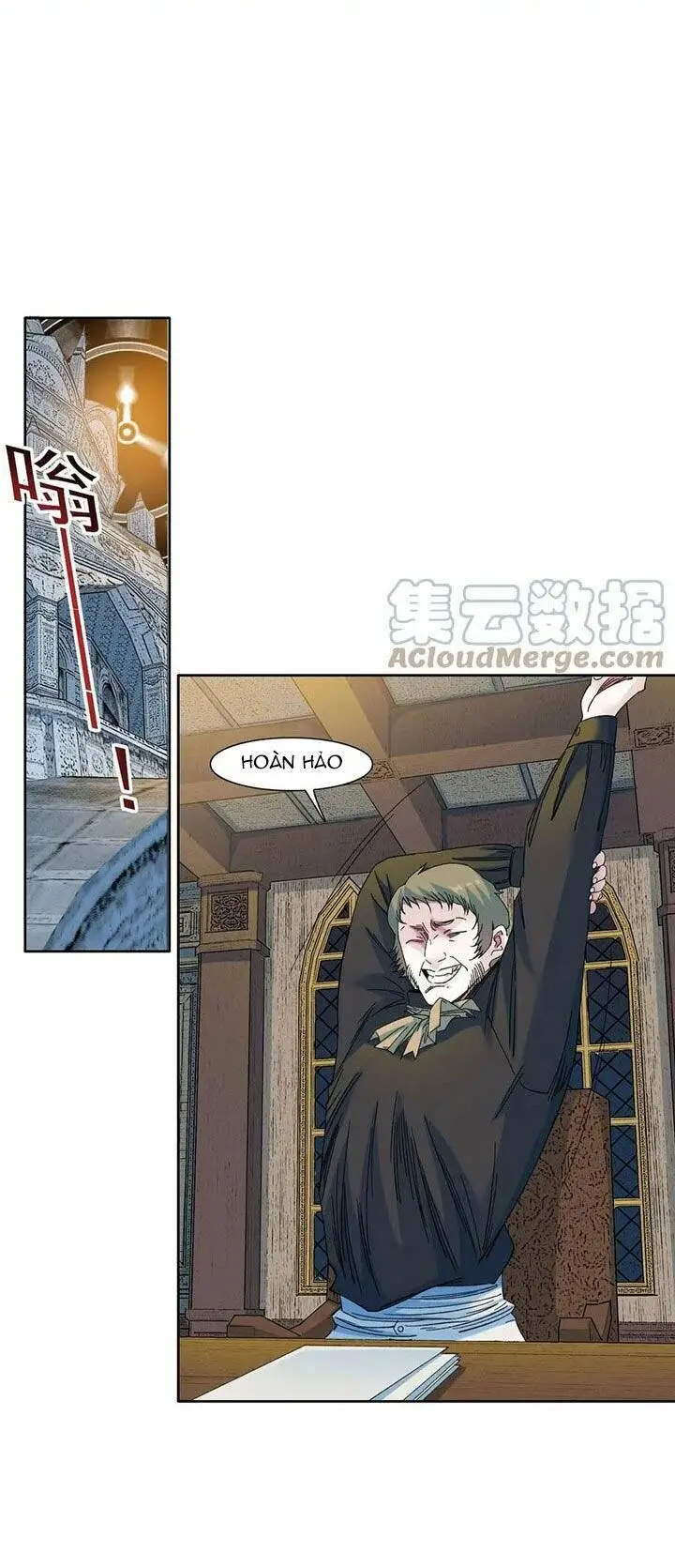 Chapter 167