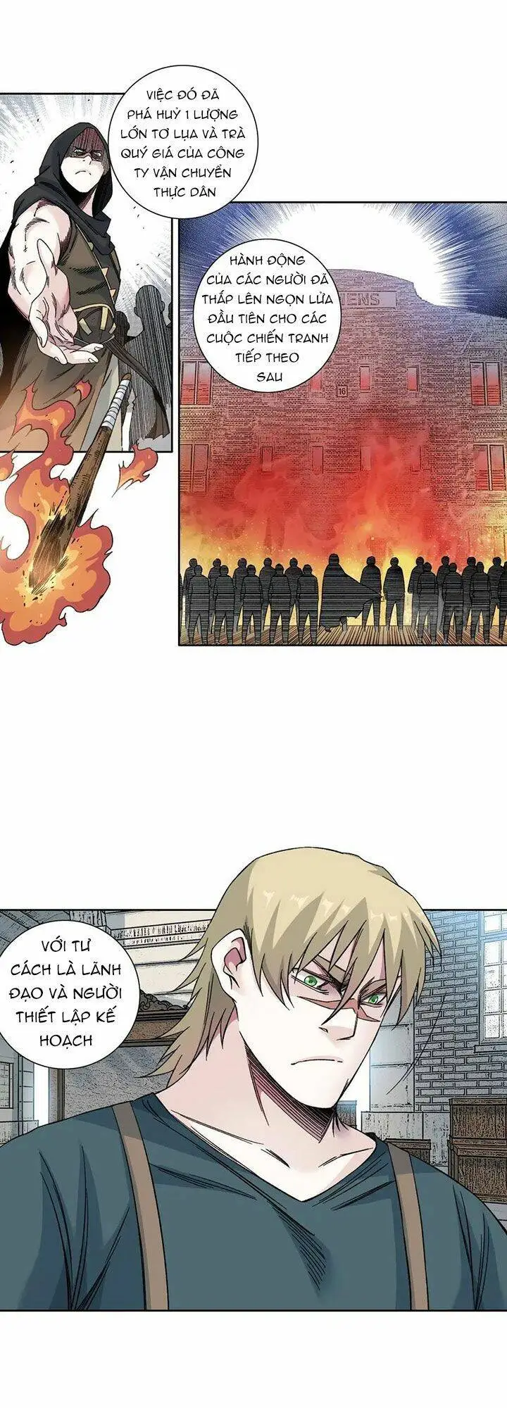 Chapter 165