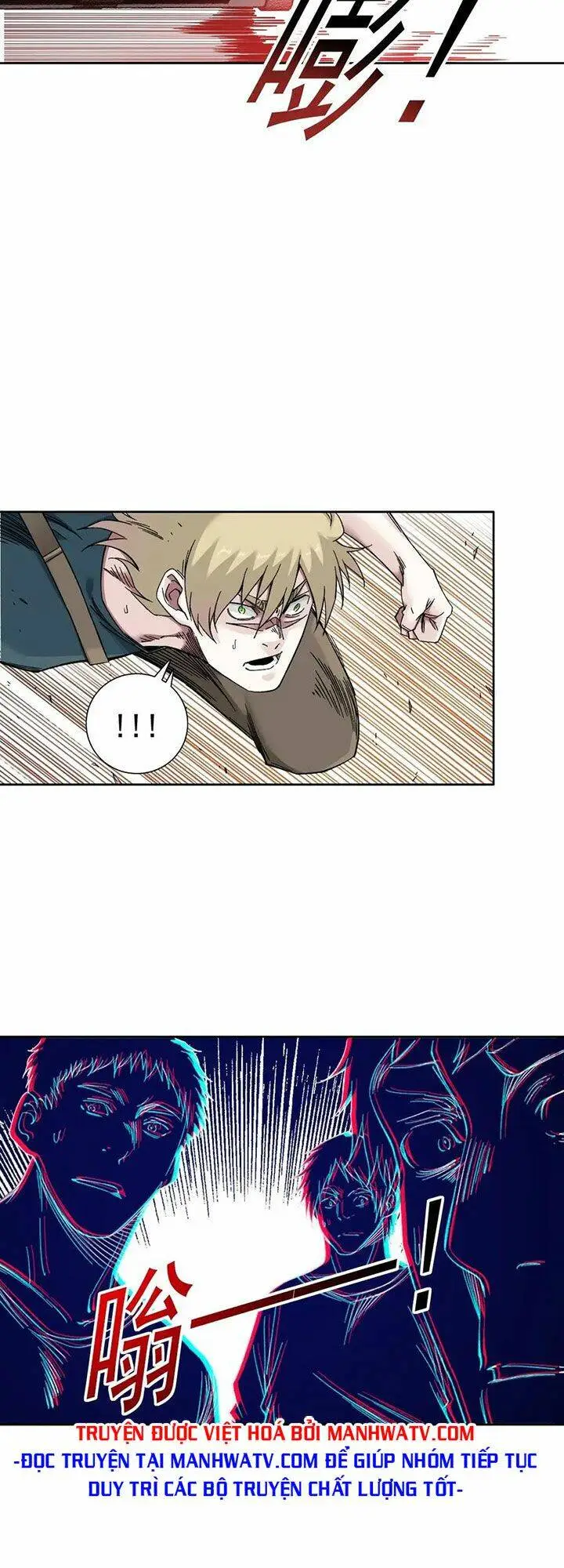 Chapter 164