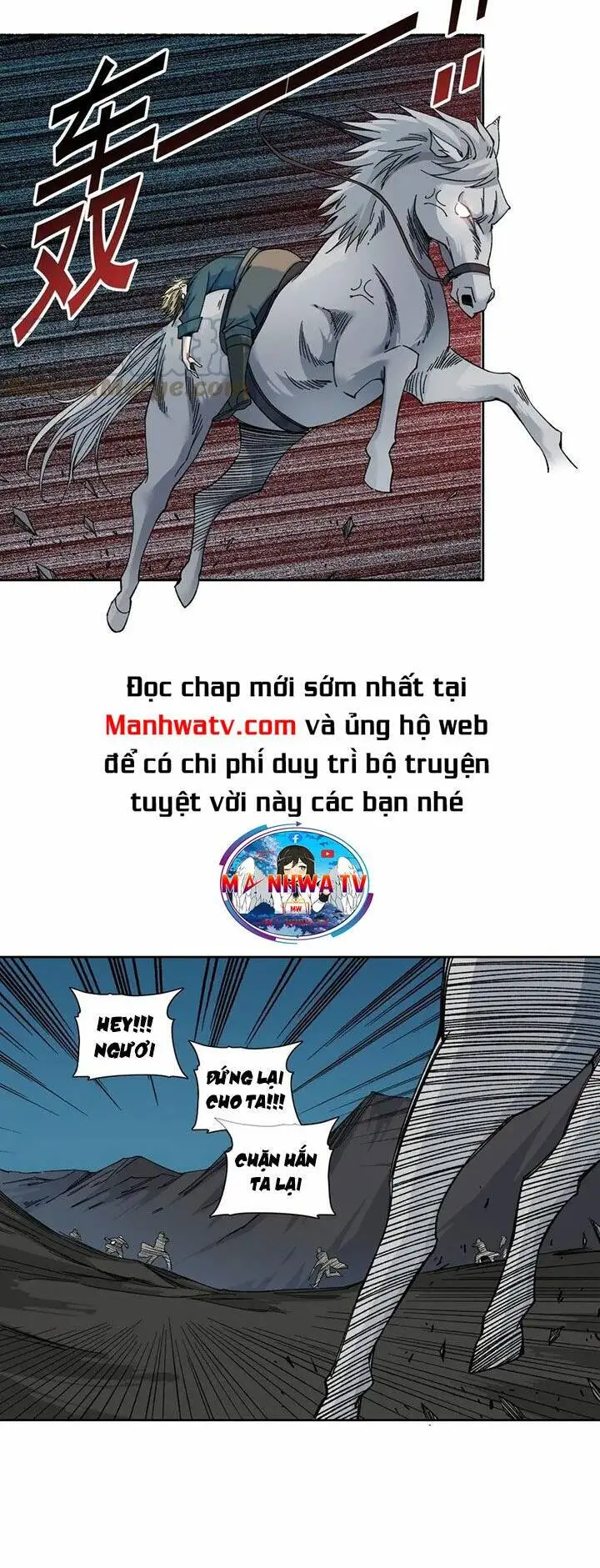 Chapter 161