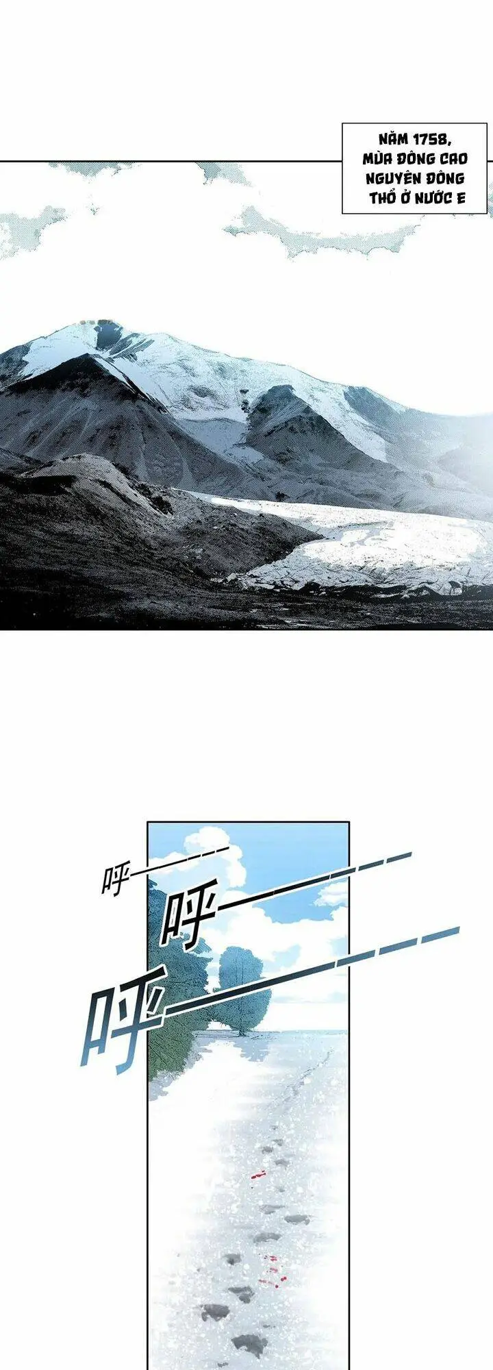 Chapter 157