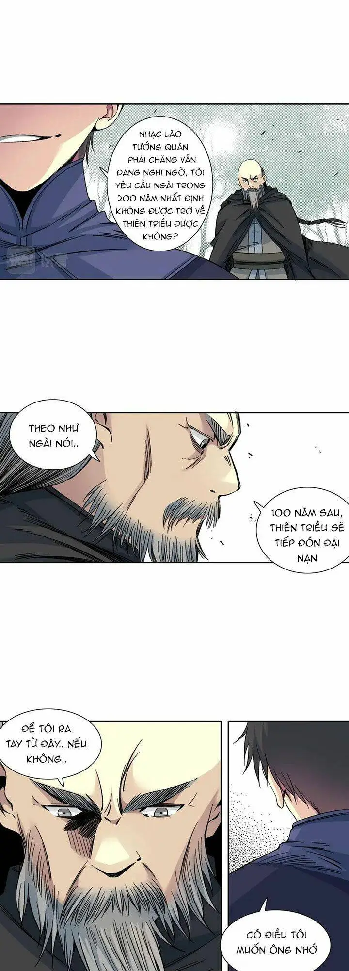 Chapter 156