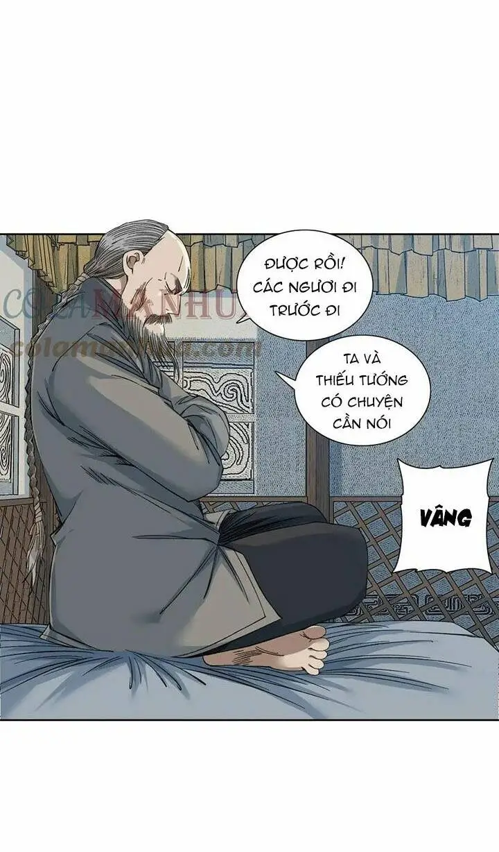 Chapter 155