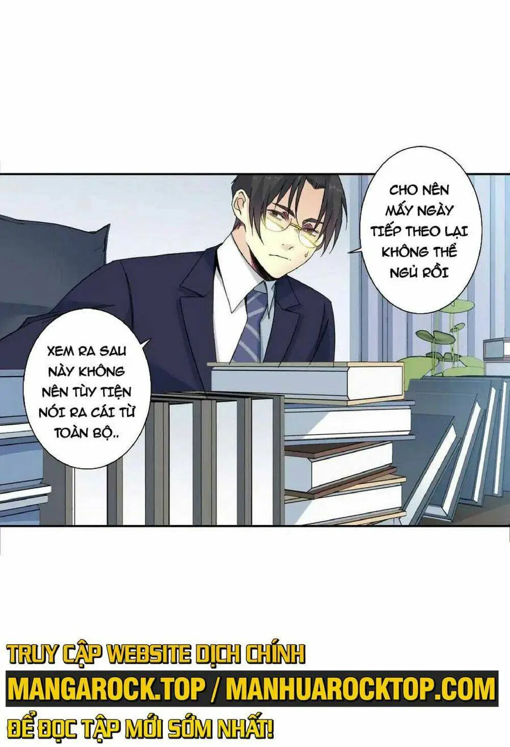 Chapter 152