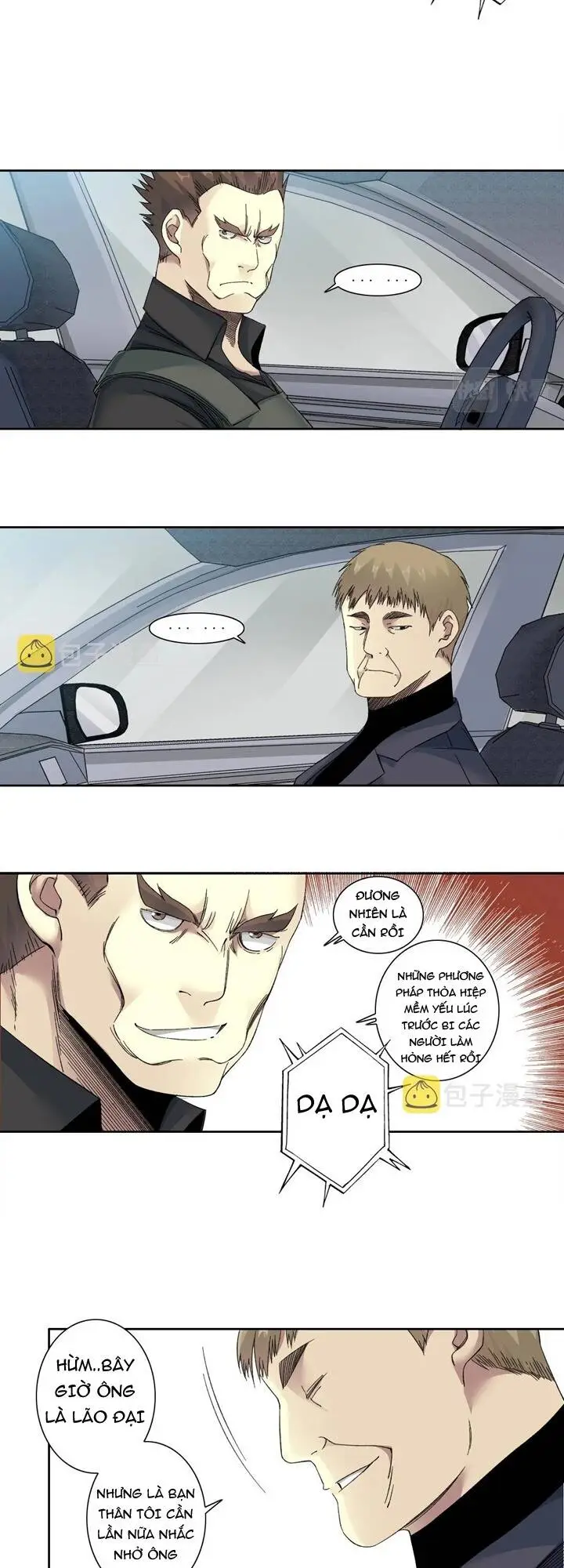 Chapter 140