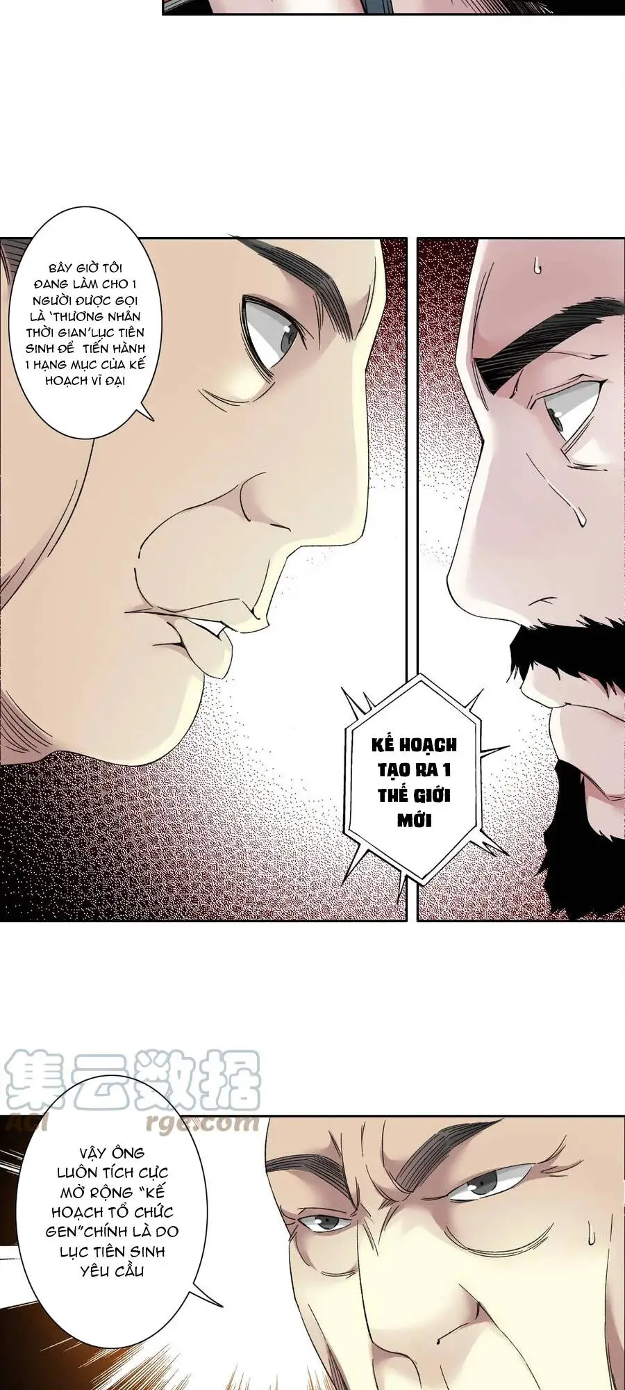 Chapter 129