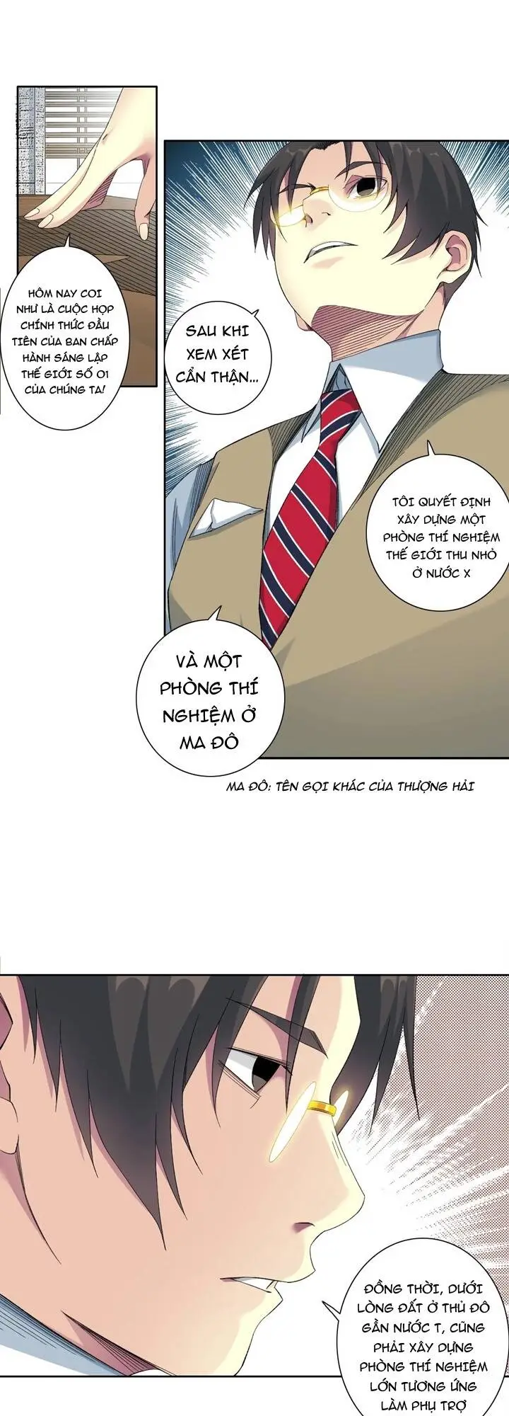 Chapter 121