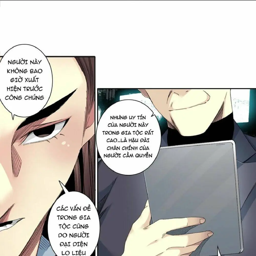 Chapter 119
