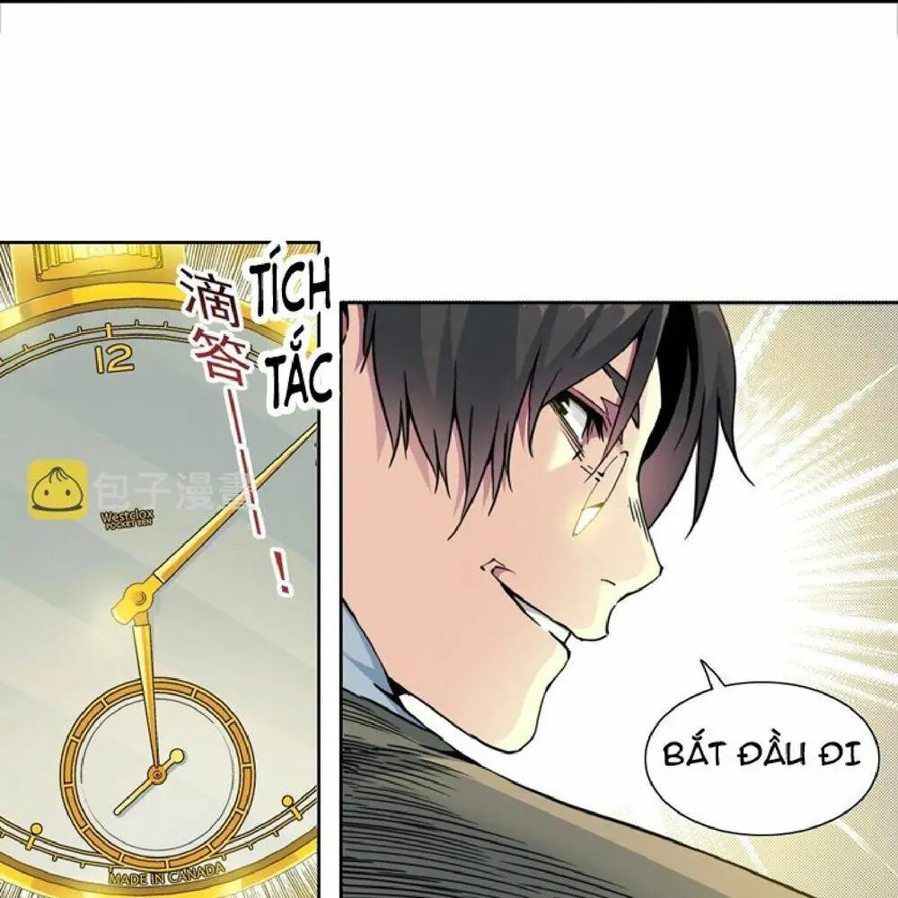 Chapter 119
