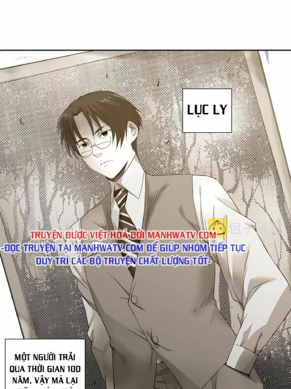 Chapter 118