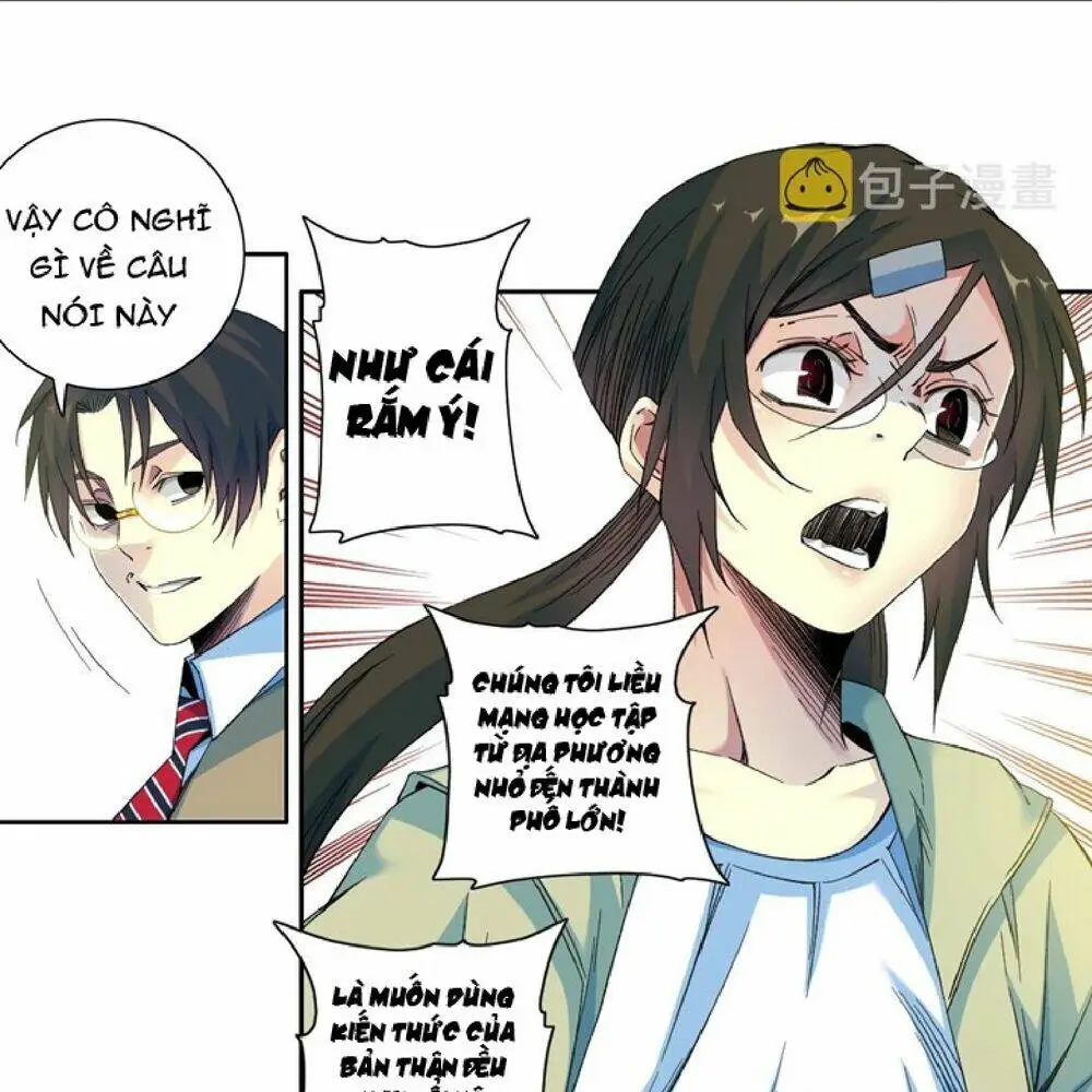 Chapter 115