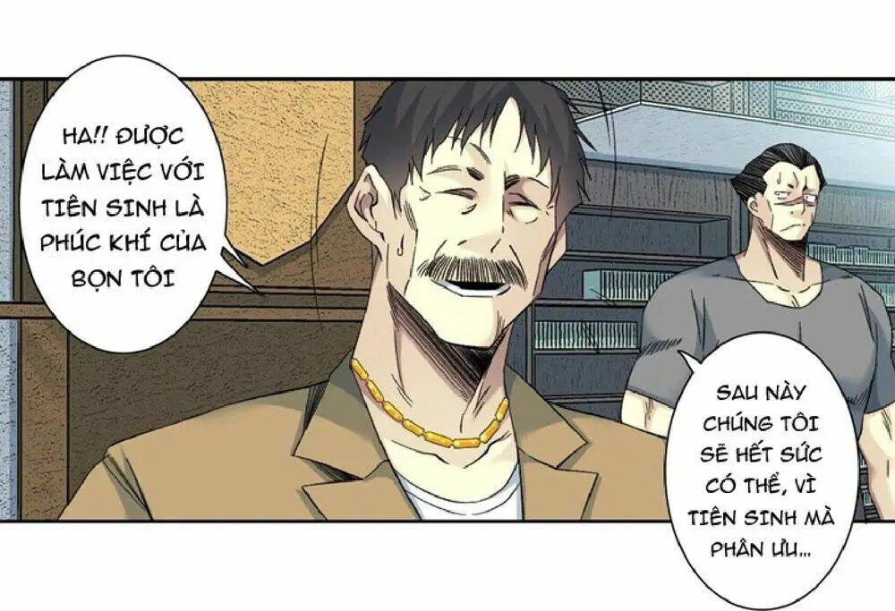 Chapter 111