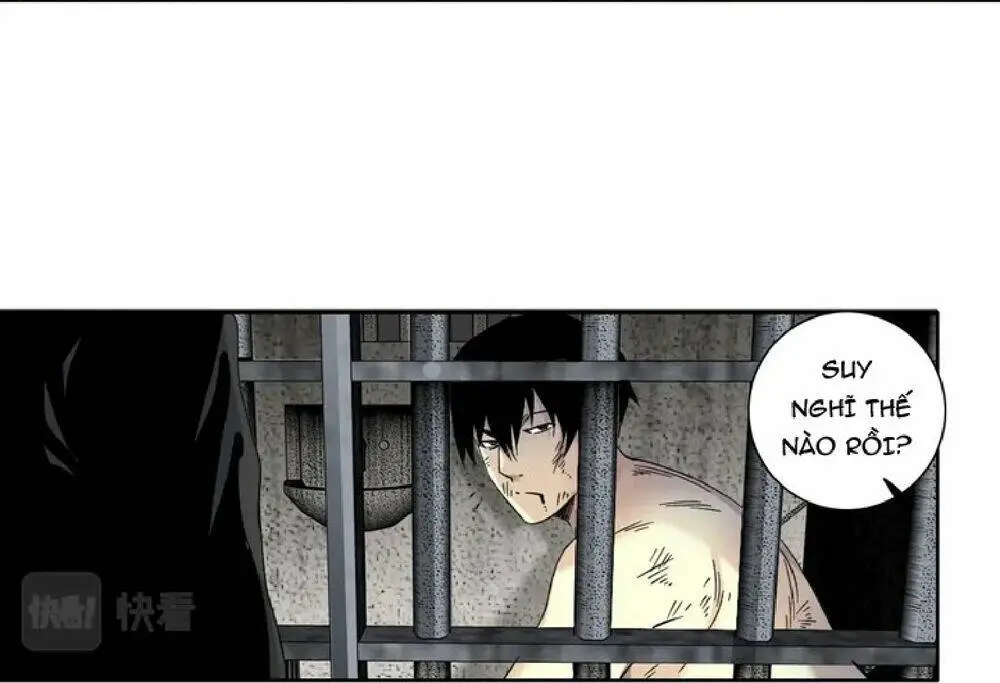 Chapter 105
