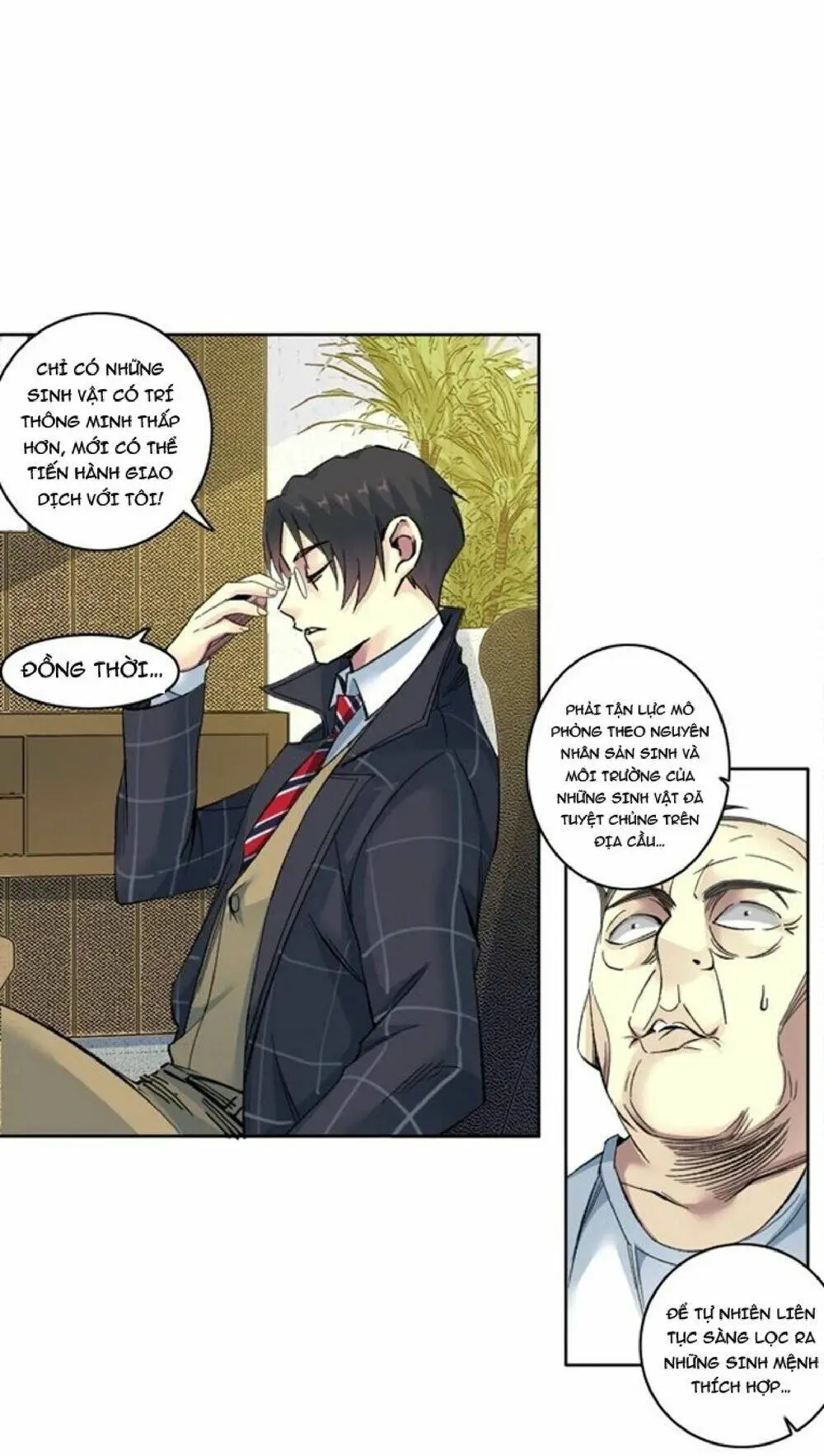 Chapter 92
