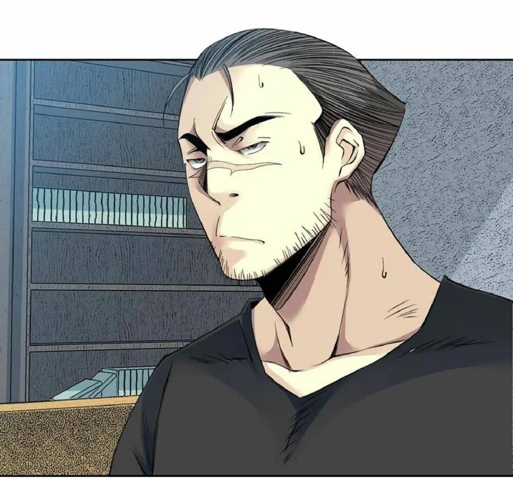 Chapter 87