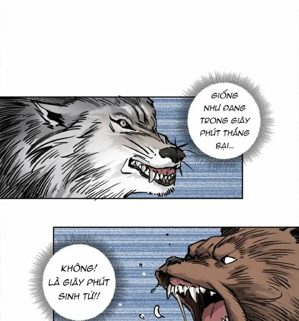 Chapter 86