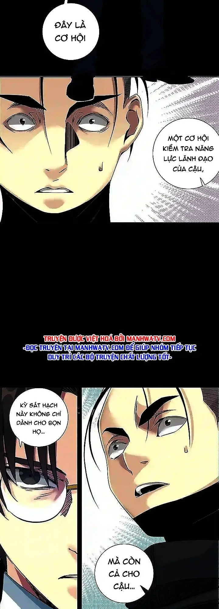 Chapter 82