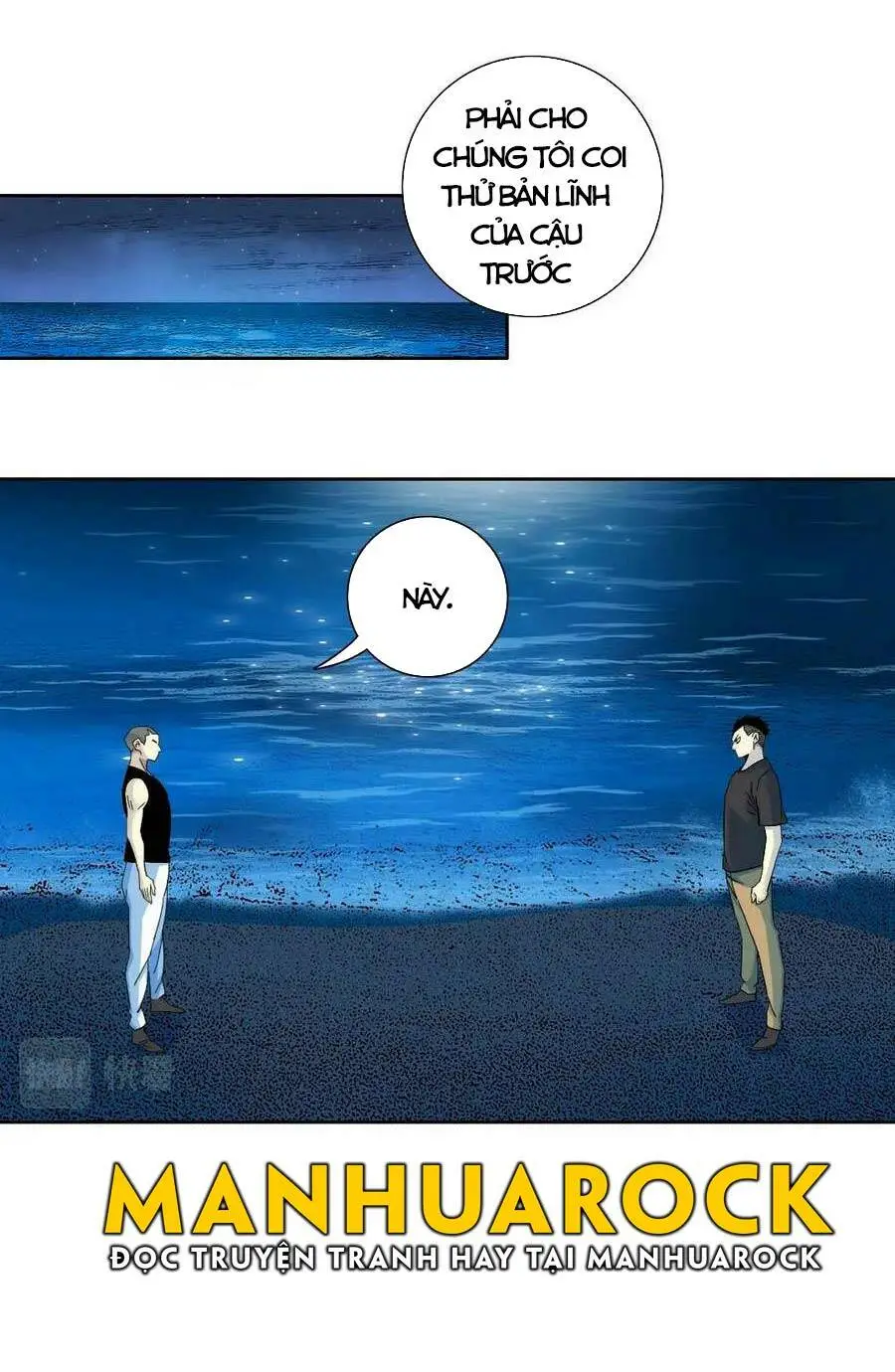Chapter 78