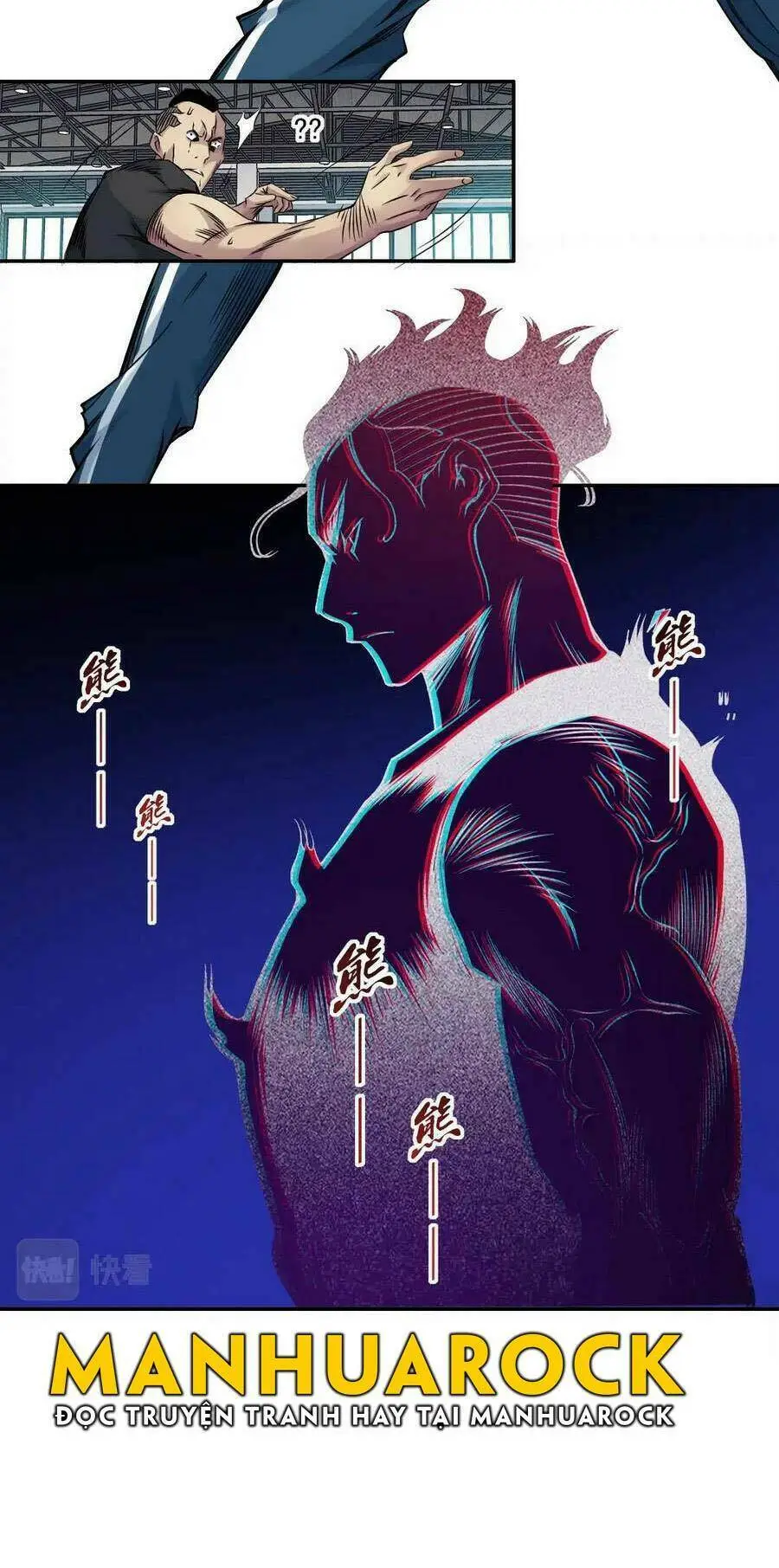 Chapter 76