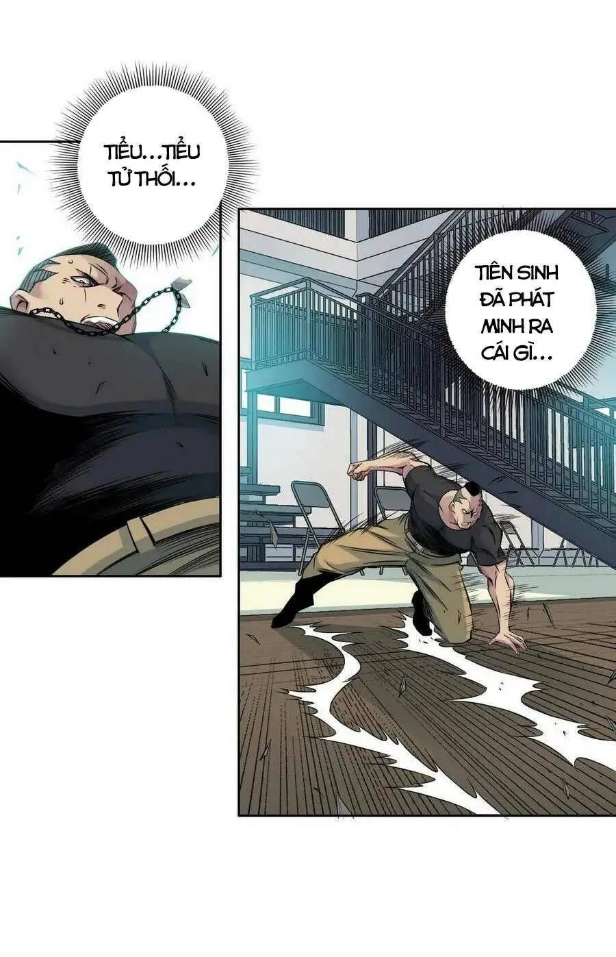 Chapter 76